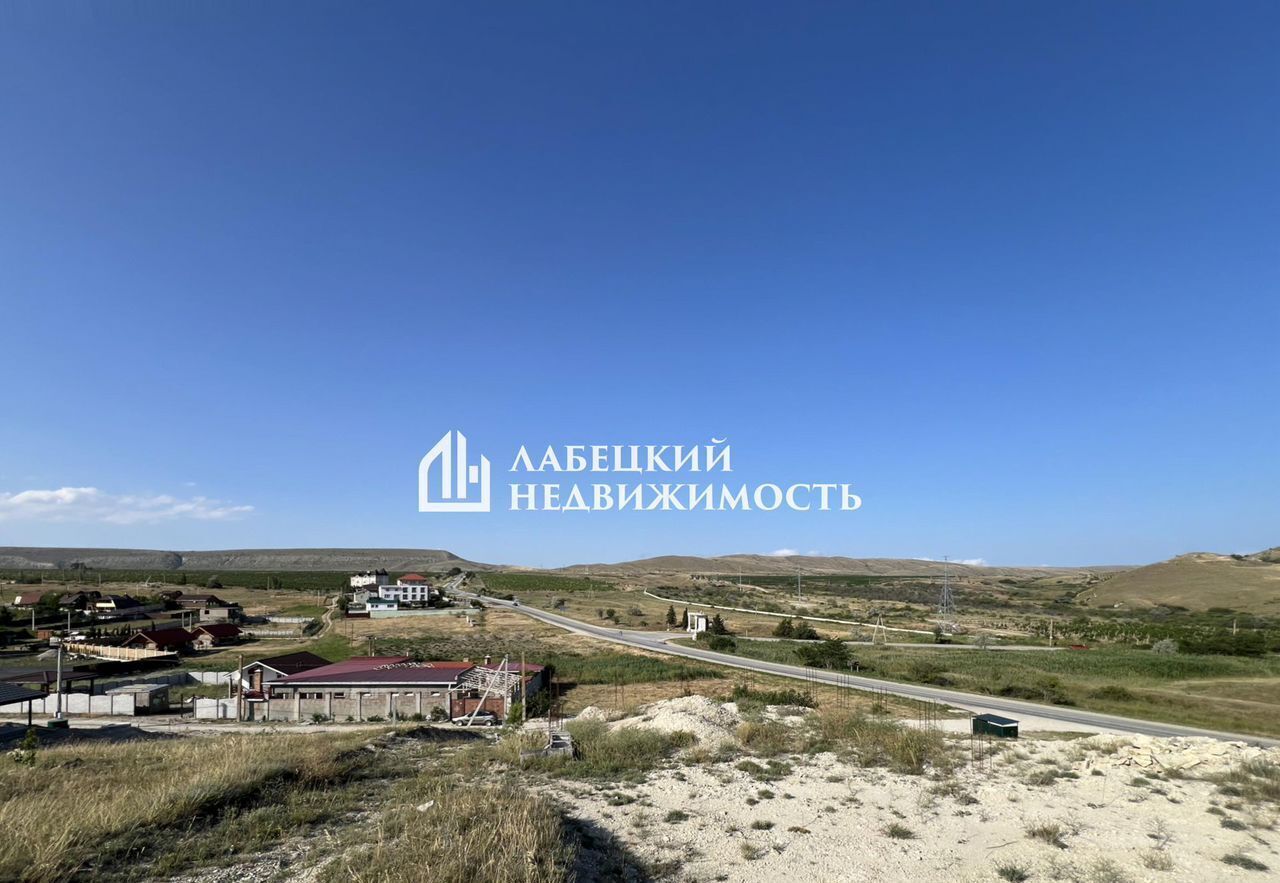 земля г Феодосия фото 10