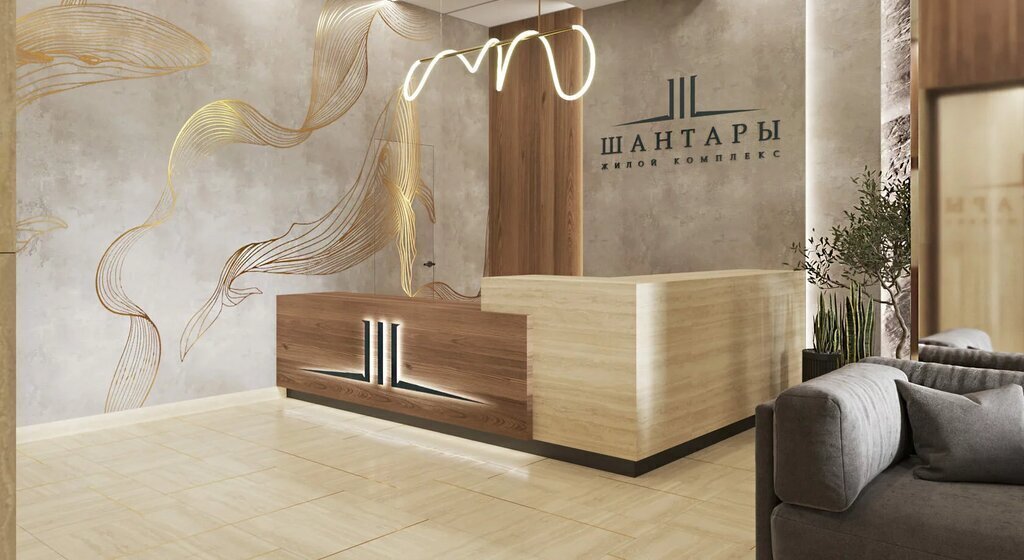 квартира г Хабаровск пер Конечный 2в фото 11