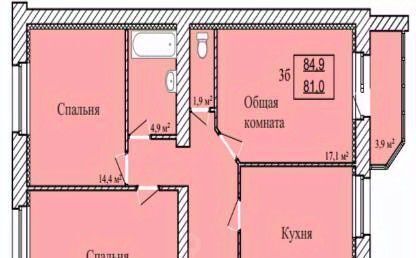 квартира г Тамбов ул имени С.И. Савостьянова 3 фото 1