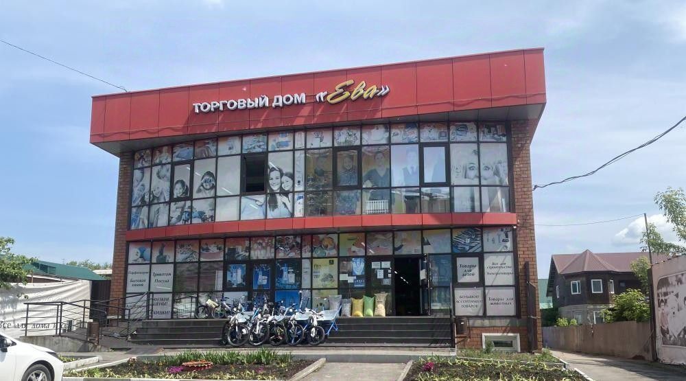 офис г Иркутск р-н Ленинский ул Волгоградская 70 фото 2