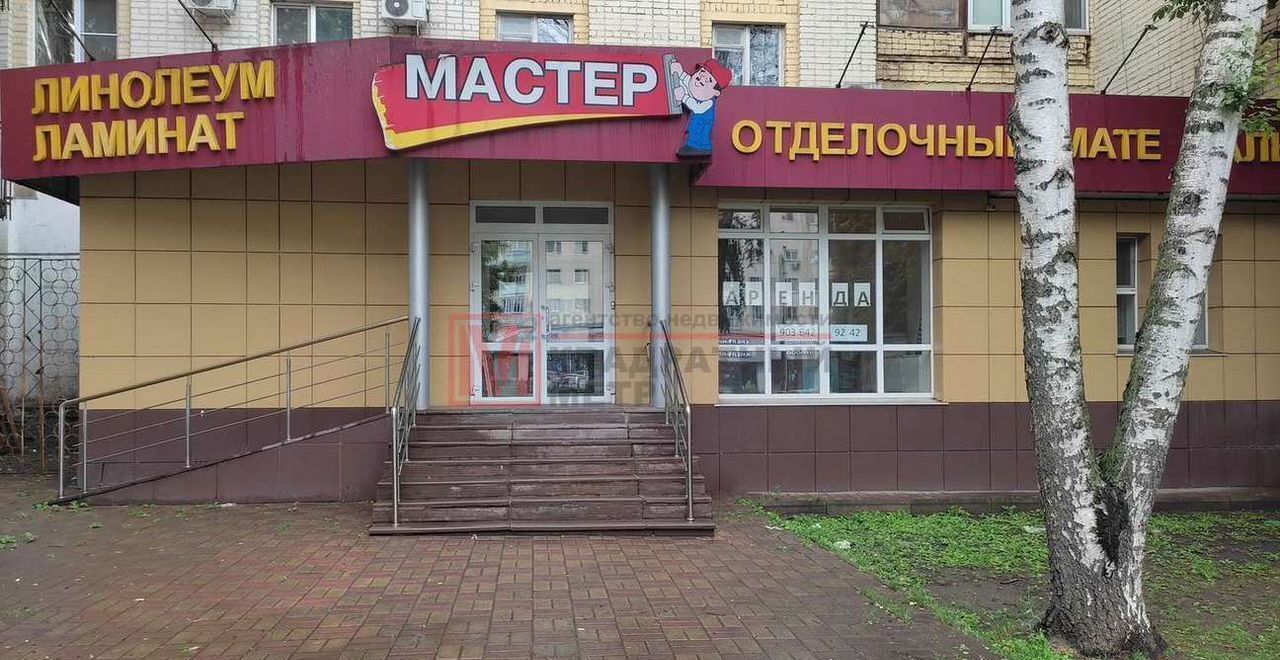 свободного назначения г Старый Оскол мкр-н Приборостроитель, 53 фото 1