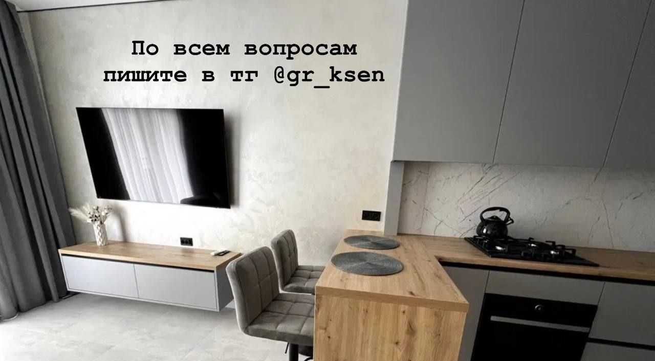 квартира г Белгород Западный б-р Свято-Троицкий 34 фото 4