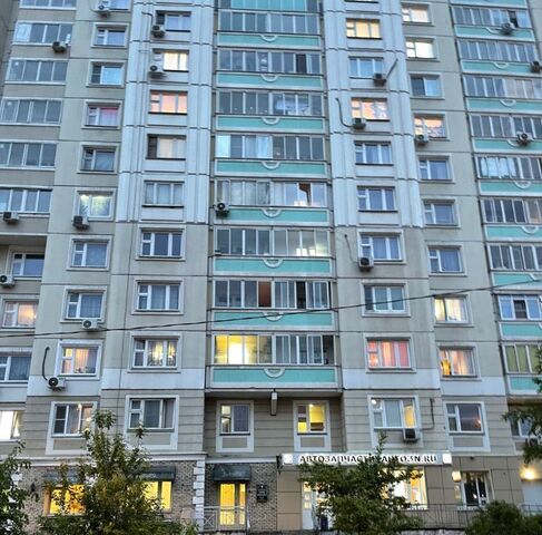 свободного назначения пр-кт Комсомольский 24/2 Люберцы фото