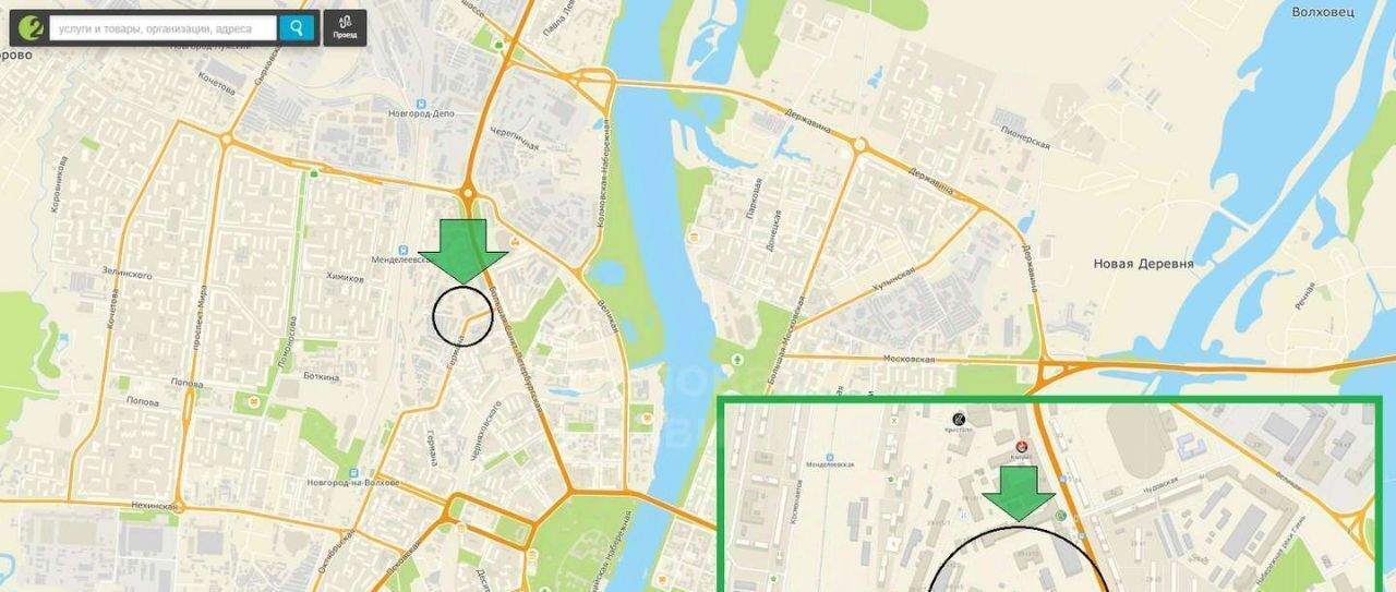 торговое помещение г Великий Новгород ул Германа 37 фото 10