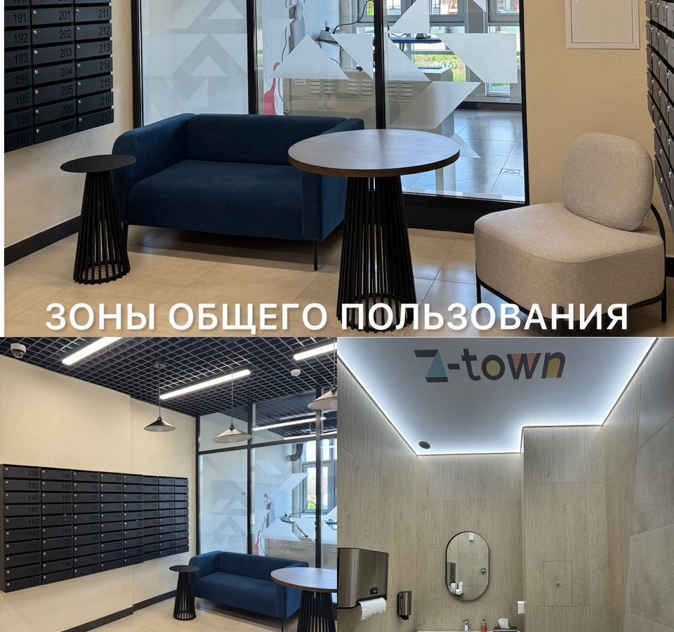 квартира г Воронеж р-н Железнодорожный Северо-Восточный наб Чуева 7 фото 14