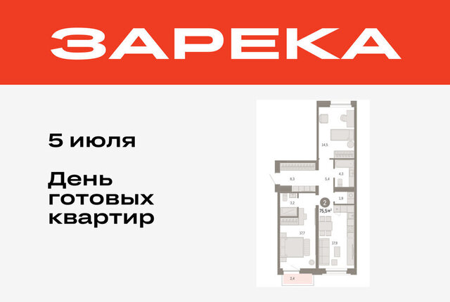 дом 26к/2 фото