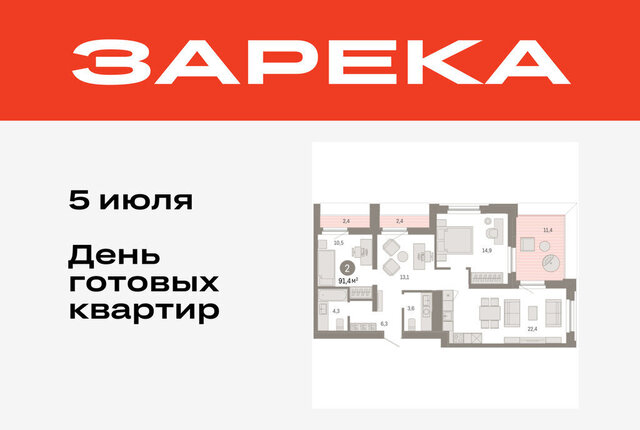 дом 26к/2 фото