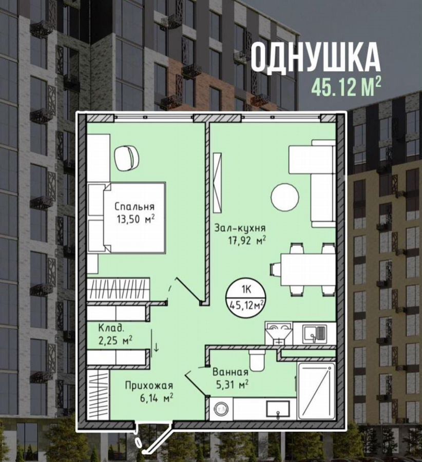 квартира г Махачкала р-н Ленинский Хушетское ш., 14 фото 4