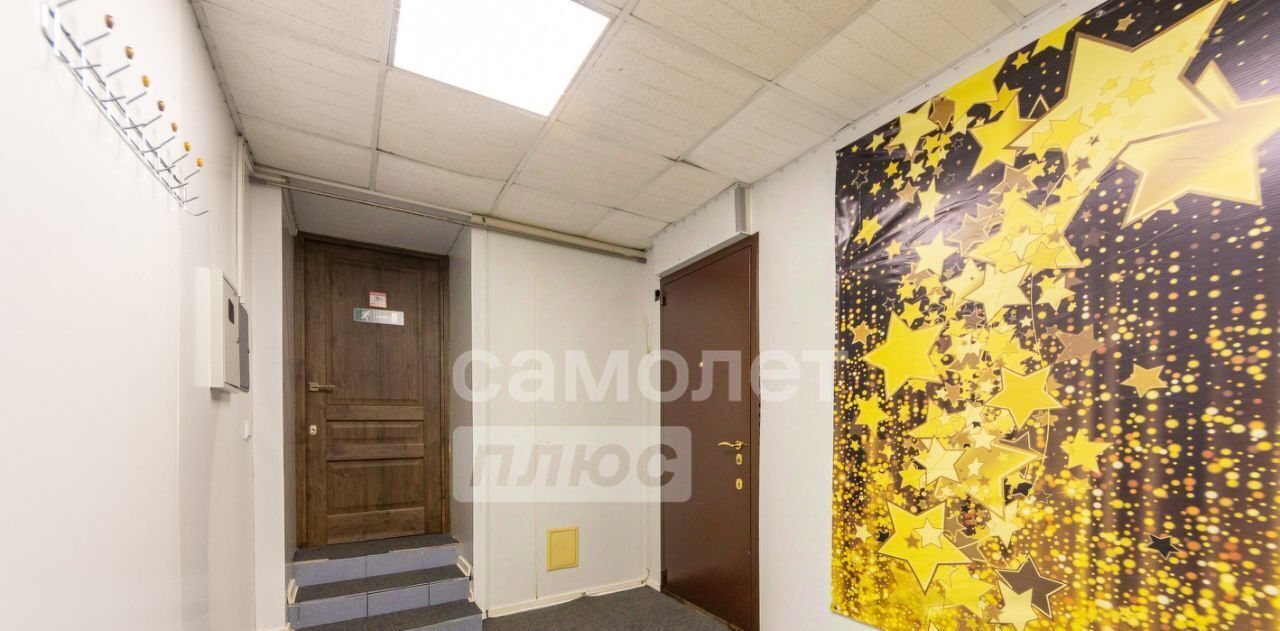 свободного назначения г Хабаровск р-н Центральный ул Дзержинского 21 фото 12