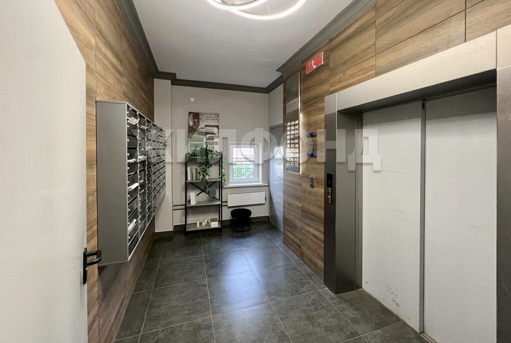 квартира г Иркутск ул Красноказачья 23/3 фото 9