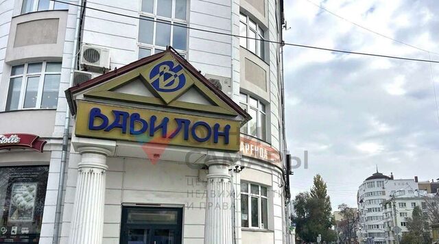 свободного назначения Алабинская дом 18 фото