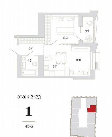 р-н Первомайский проезд Свердлова 2-й 4 фото