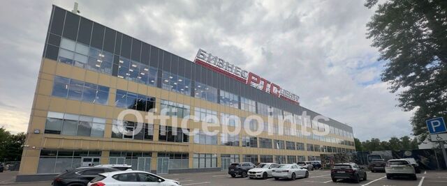 офис Зюзино ул Обручева 52с/3 фото