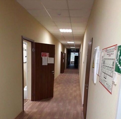 офис Парк культуры ул Ватутина 11 фото