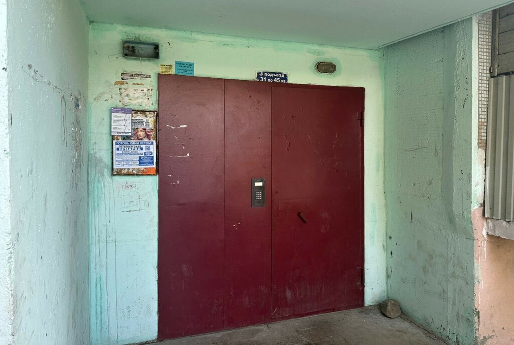 квартира г Арсеньев ул Островского 15 фото 13