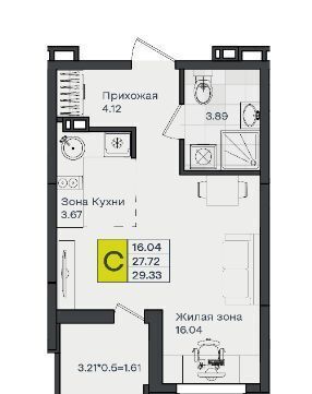 квартира г Краснодар р-н Прикубанский ул. Им. Профессора Малигонова, лит. 2 фото 4