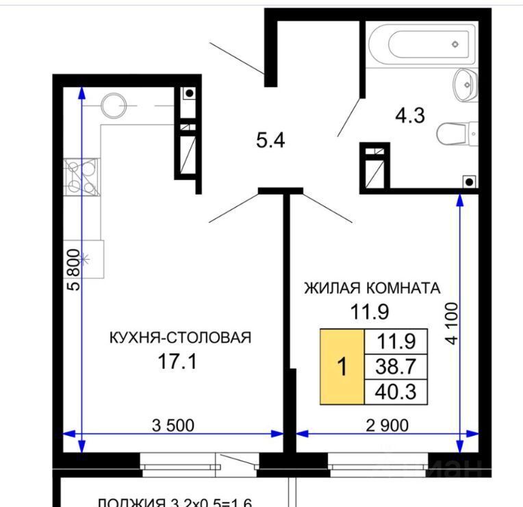 квартира г Краснодар р-н Прикубанский ул им. лётчика Позднякова 2 корп. 8 фото 4