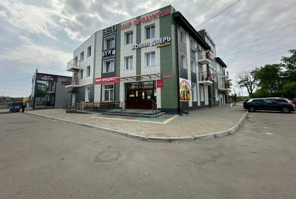 торговое помещение г Хабаровск ул Кола Бельды 2 фото 1
