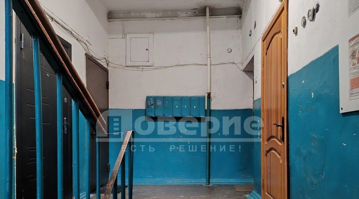 квартира г Омск р-н Ленинский ул Братская 9 фото 2