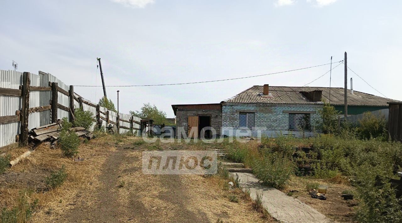 квартира г Чита р-н Железнодорожный ул Газимурская 24 фото 21