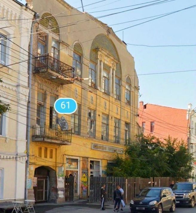офис г Самара Алабинская ул Некрасовская 61 фото 1