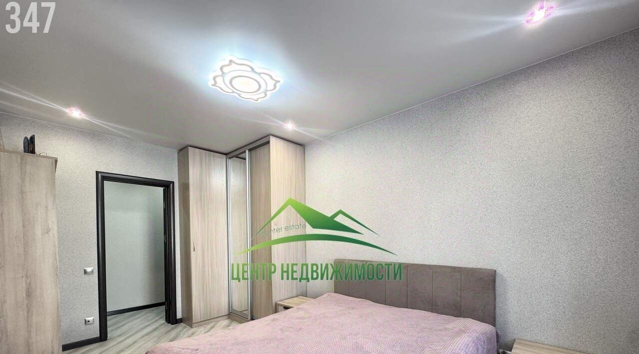 квартира г Магадан ул Гагарина 24к/2 фото 11