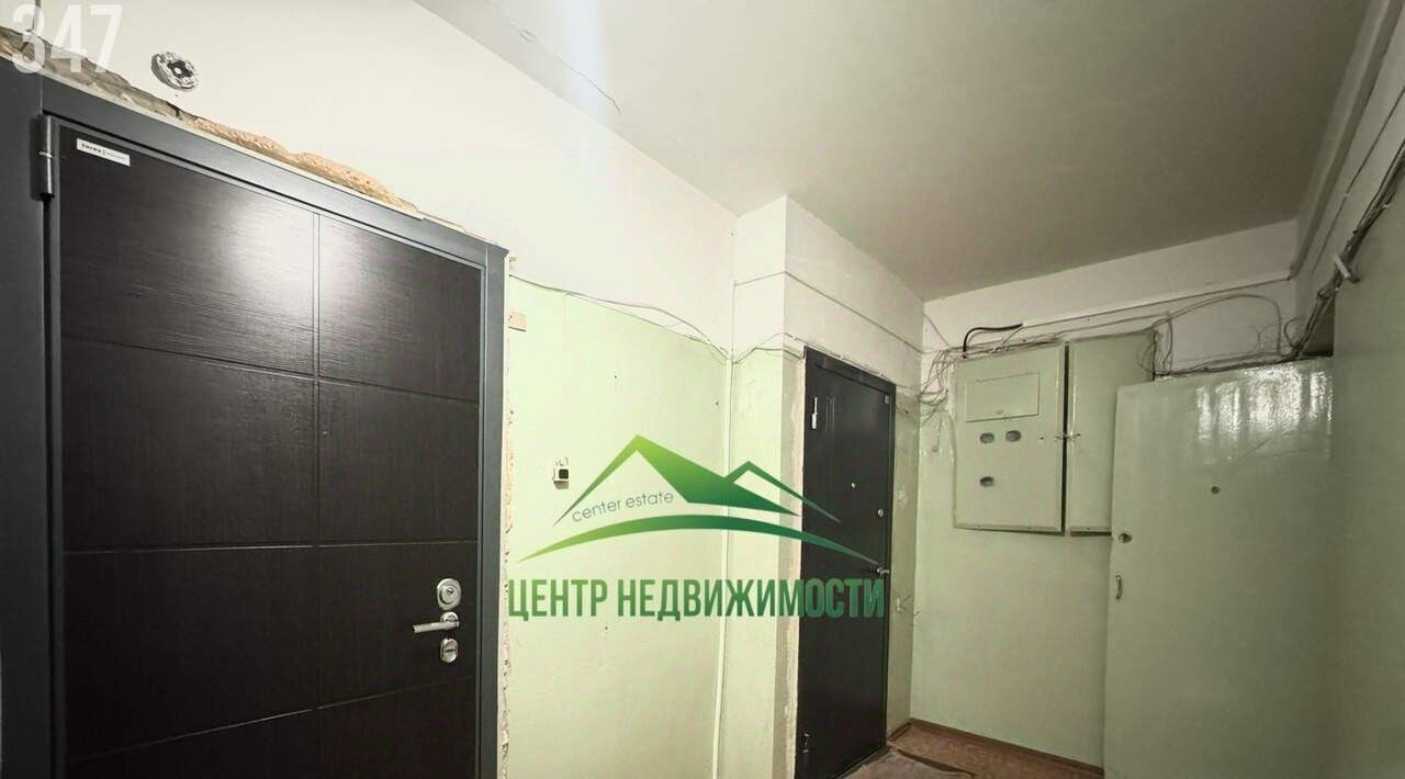 квартира г Магадан ул Гагарина 24к/2 фото 43