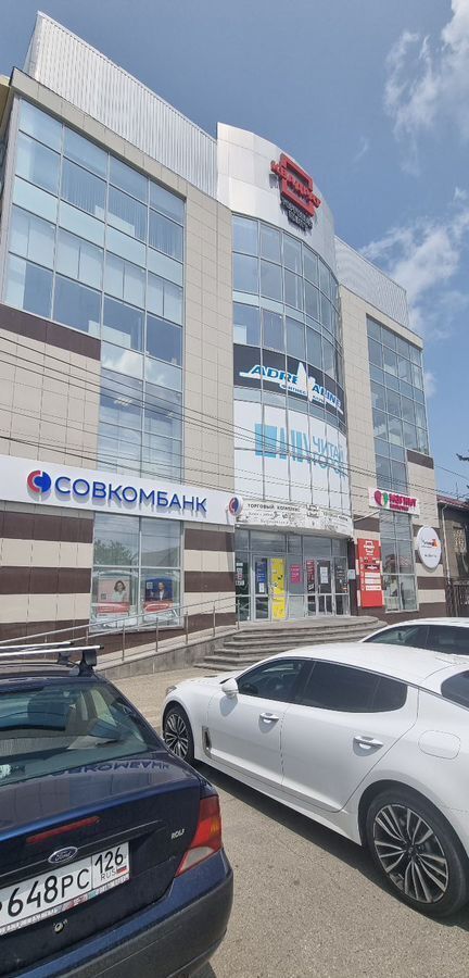 свободного назначения р-н Шпаковский г Михайловск ул Октябрьская 324/1 фото 7