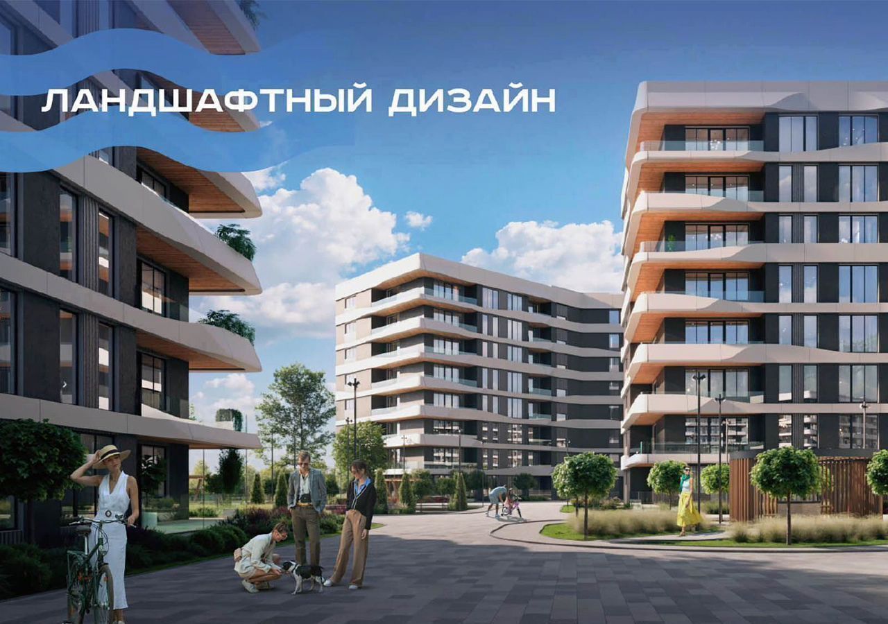 квартира р-н Анапский г Анапа проезд Сосновый 10 апарт-комплекс по проезду Сосновый Гостиничный комплекс «‎Мореград» фото 8
