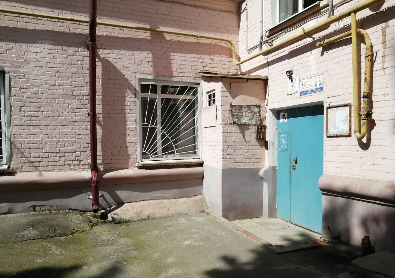 свободного назначения г Армавир ул Мира 53 фото 3