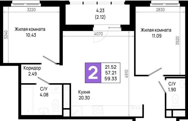 ЖК «Имена» Свердловское городское поселение, Обухово фото