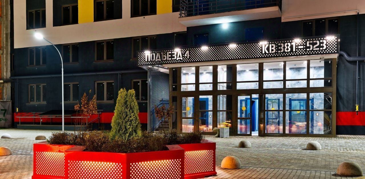 квартира г Рязань р-н Московский ул Медицинская 3 фото 14