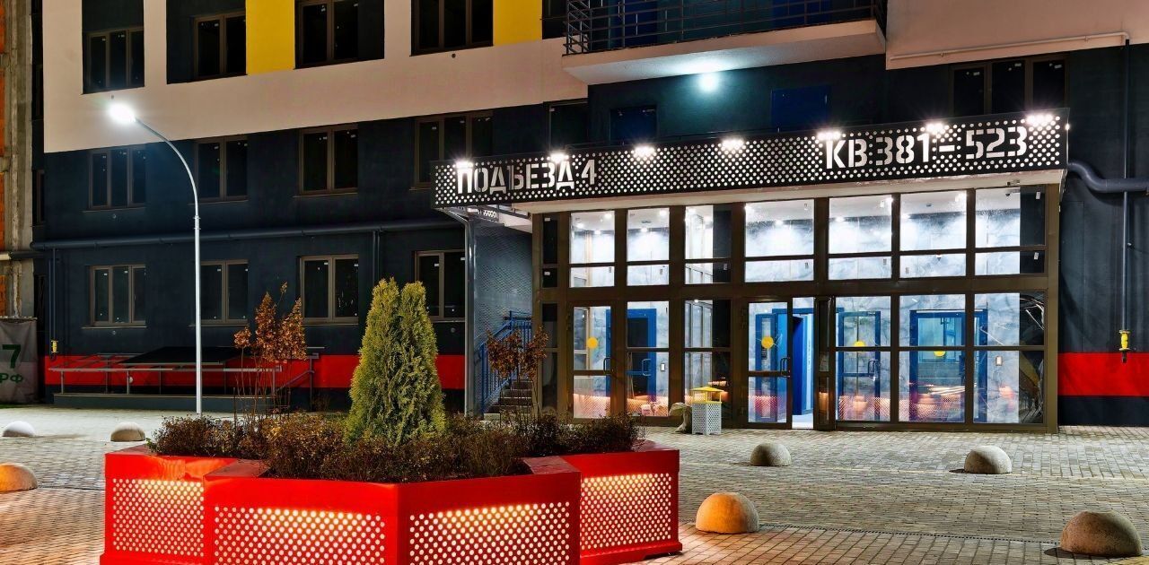 квартира г Рязань р-н Московский ул Медицинская 3 фото 14