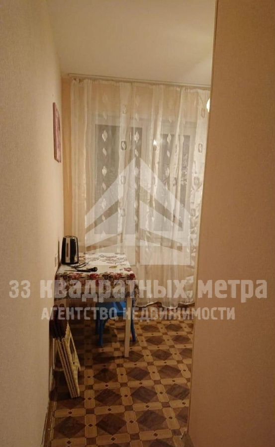 квартира г Томск р-н Ленинский ул Интернационалистов 7 фото 4