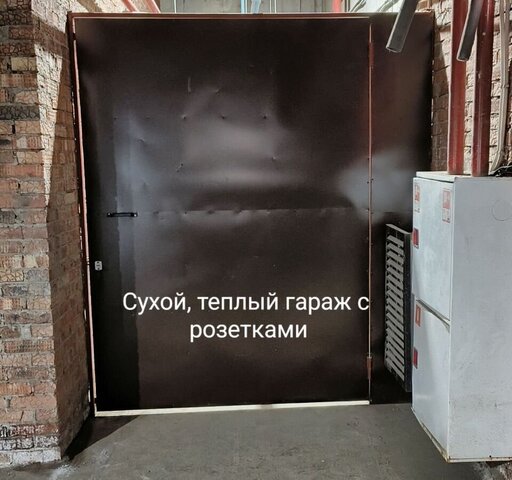 гараж метро Горки пр-кт Победы 139ак/1 Республика Татарстан Татарстан фото