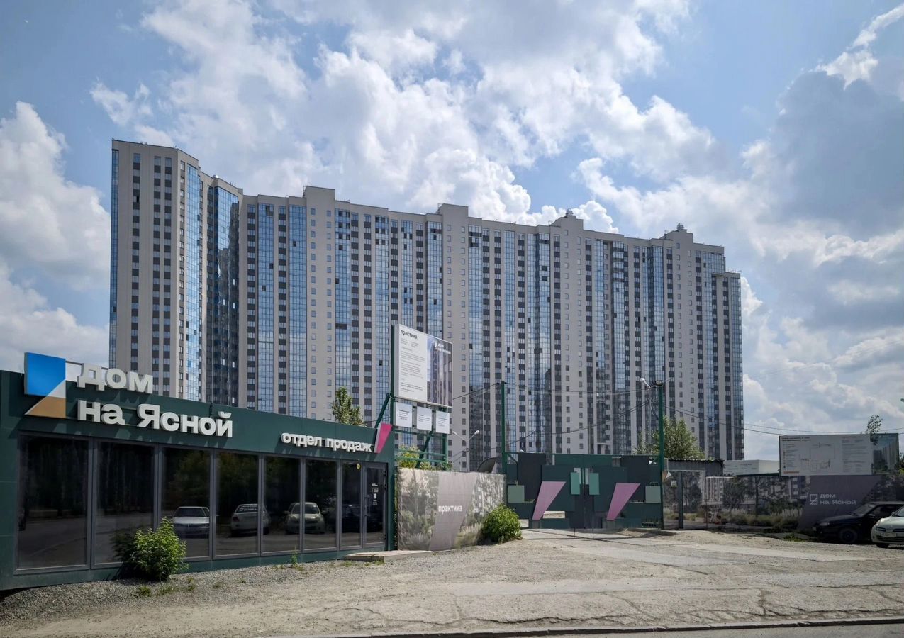 квартира г Екатеринбург р-н Ленинский Чкаловская ул Громова 26 фото 3