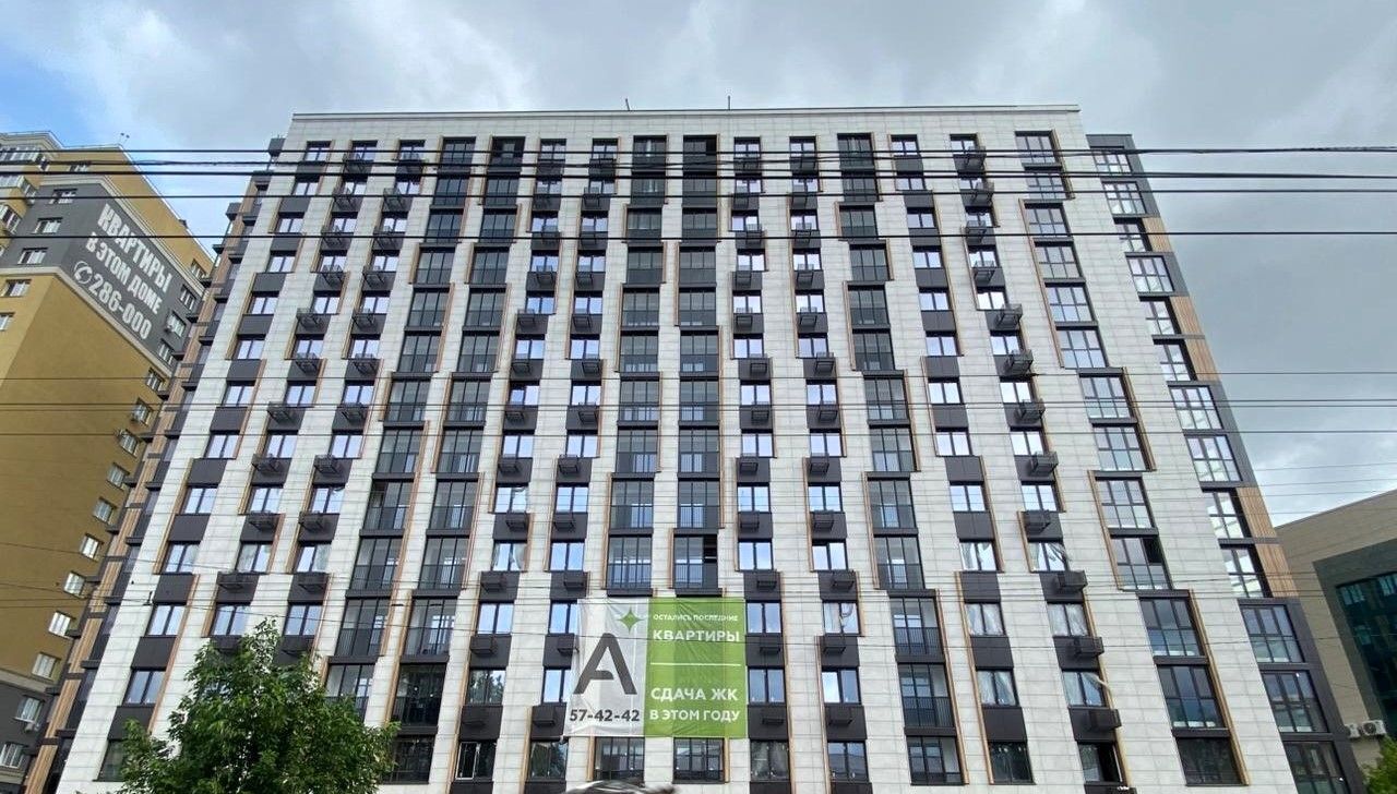 квартира г Иваново р-н Октябрьский пр-кт Ленина 55 фото 2