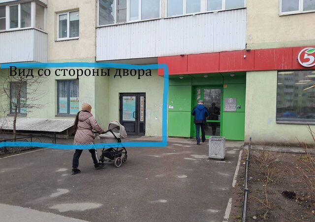 пр-кт Старорусский 6 метро Купчино р-н Пушкинский фото
