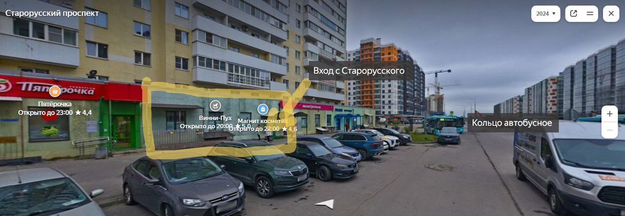 свободного назначения г Санкт-Петербург п Шушары пр-кт Старорусский 6 метро Купчино р-н Пушкинский фото 2