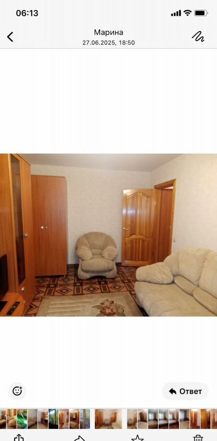 квартира г Новокузнецк р-н Куйбышевский ул Транспортная 59 фото 3