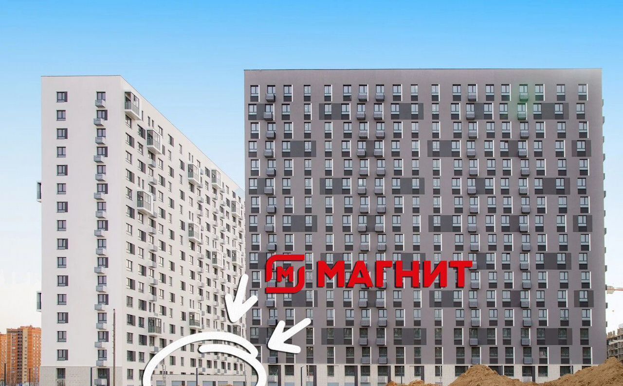 торговое помещение г Мытищи пер 1-й Стрелковый 5 фото 1