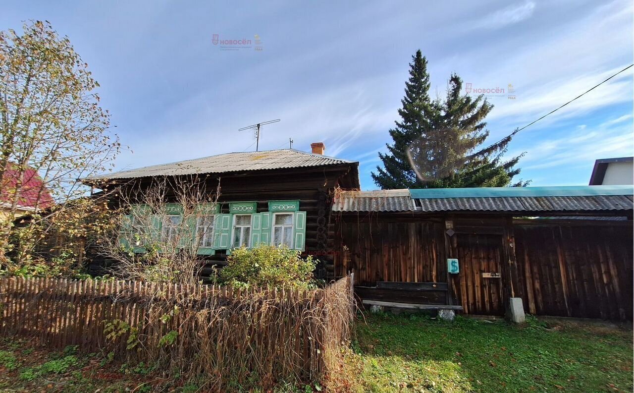 дом г Березовский п Сарапулка ул Меньшикова 68 Екатеринбург фото 1