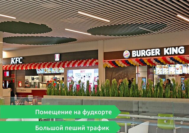 пр-кт Октябрьский 131/3 фото