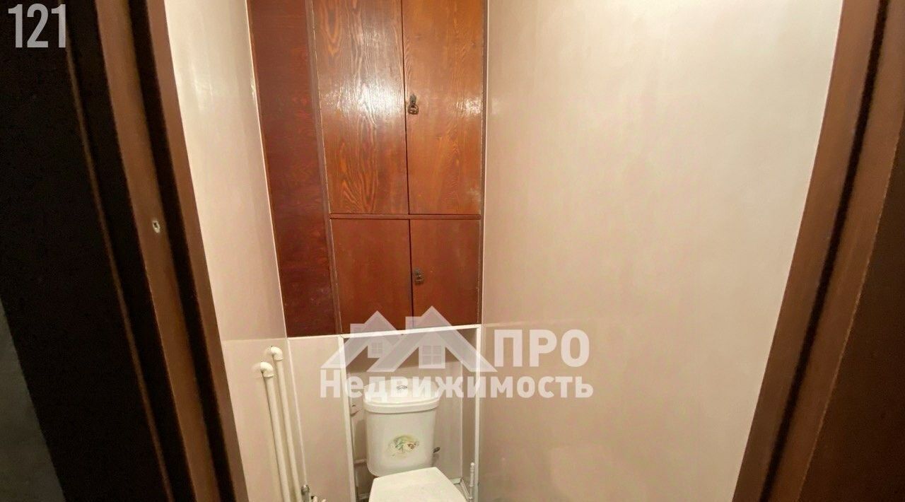 квартира р-н Новомосковский г Новомосковск ул Орджоникидзе 2 фото 2