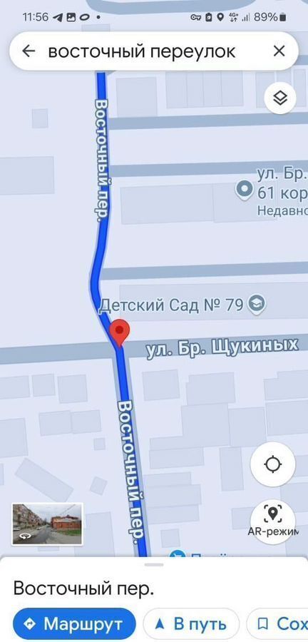 гараж г Владикавказ р-н Иристонский ул Братьев Щукиных Республика Северная Осетия — Владикавказ фото 3