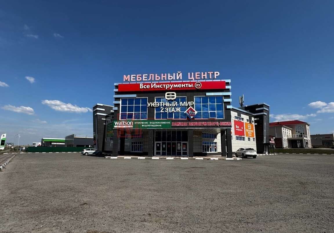 свободного назначения г Старый Оскол ул Акинина 7 фото 2