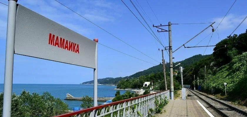 квартира г Сочи р-н Центральный ул Волжская 32 с Русская Мамайка р-н Центральный внутригородской мкр-н Мамайка фото 17
