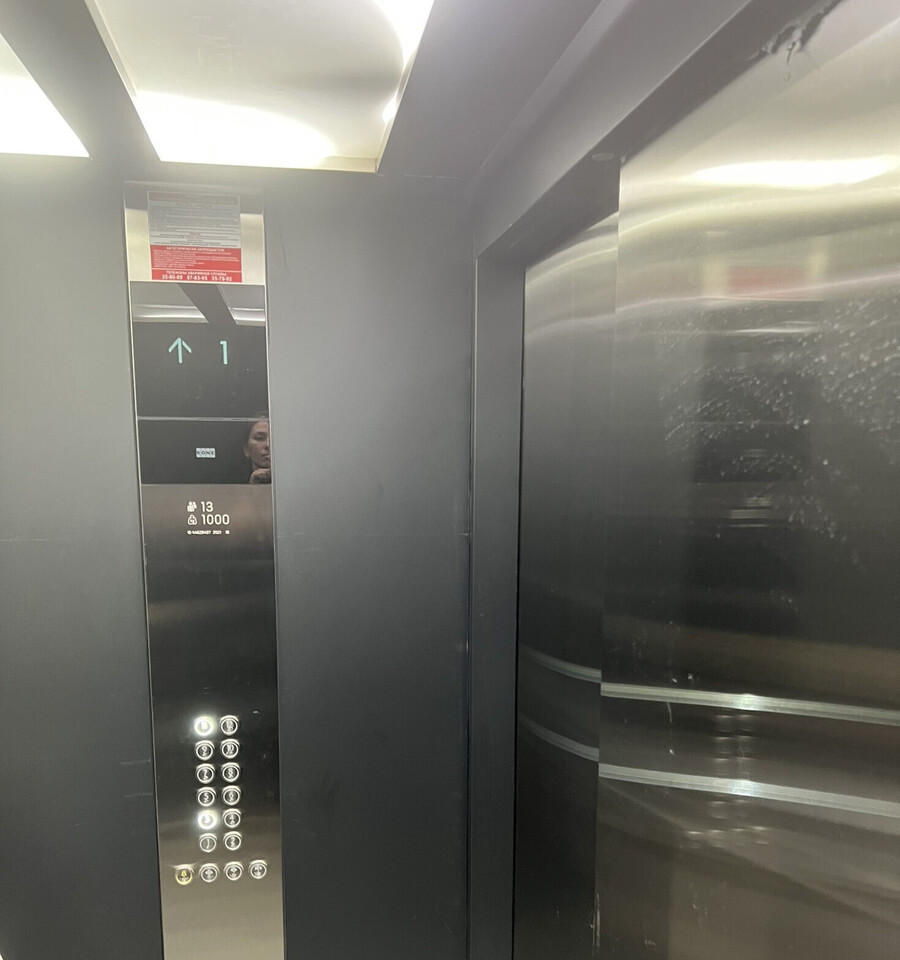 квартира г Сыктывкар Орбита ул Тентюковская 320/2 м-н фото 15
