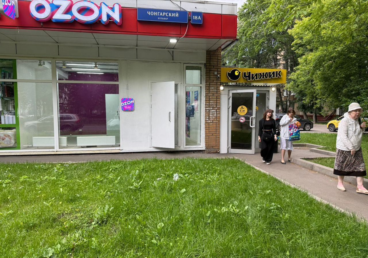 свободного назначения г Москва метро Варшавская б-р Чонгарский 18ка фото 1