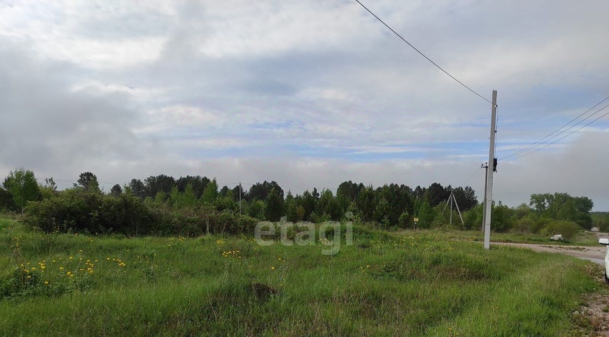 земля г Красноуральск фото 4